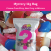 Mystery Pick n Mix bag / Pouch